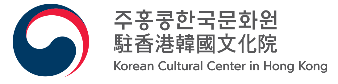 Korean Cultural Center in Hong Kong logo